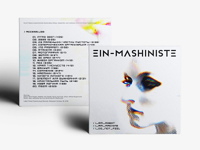 Music Cover for Ein-Mashiniste abstract acid cover cover design creative design geometric glitch glitch effect glitchart graphic minimal music music album