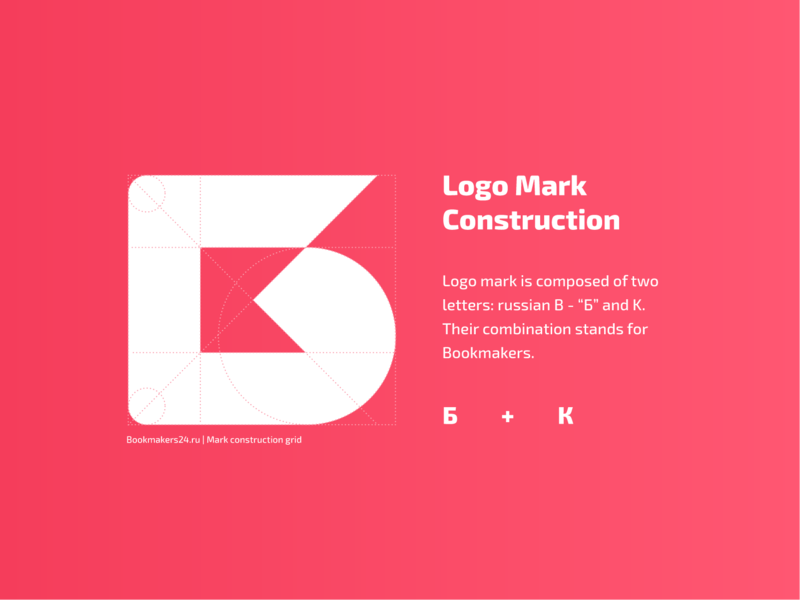 Bookmakers24: Logo mark construction bk branding identity initials logo logo mark