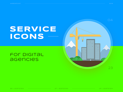 Service icons №4