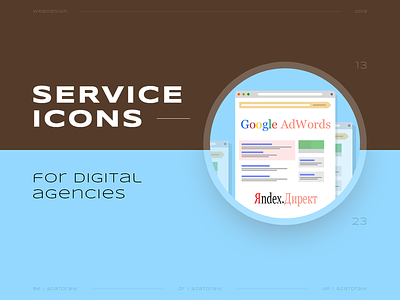 Service icons №13 azatdraw digital icons illustration web design