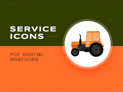 Service icons №19