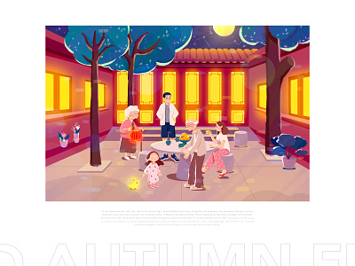 Mid-autumn Festival-BeiJing illustration paintings