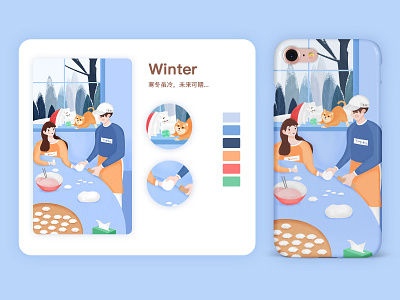 Winter Seasons Illustration design illustration ui