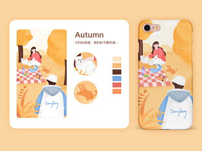 Autumn Seasons Illustration design illustration ui