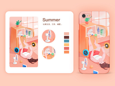 Summer Seasons Illustration design illustration ui