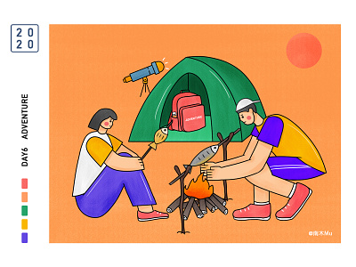 Adventure People Illustration