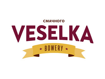 Veselka Logo branding identity