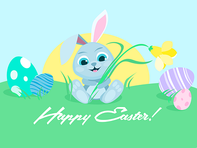 Happy Easter 2018 Illustration