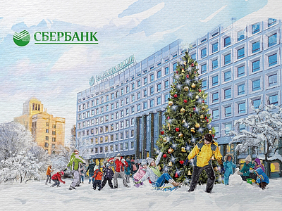Christmas card for Sberbank of Russia art christmas illustration illustrator