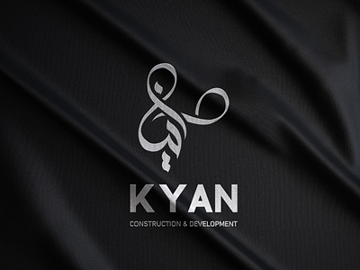 KYAN