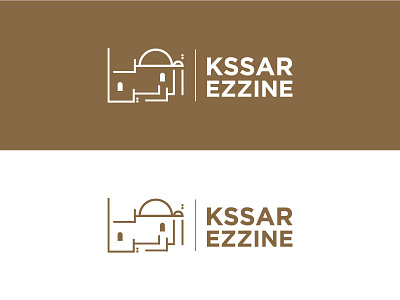 Kssar Ezzine Logo