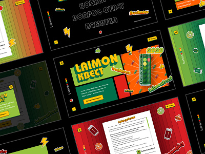 Laimon Quest branding design drink drinks fresh illustration juice laimonfresh lemon natural promo quest russia site ui ux vector web webdesign website