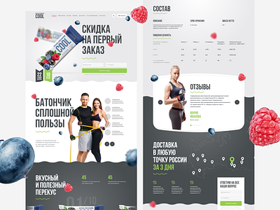 Cool art bar design image picture russia typography ui ux web website