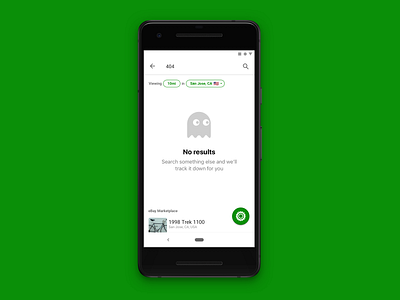 Sprocket Android Search Empty State android app bicycle bike empty game ghost mobile pacman search search engine search results sprocket video game