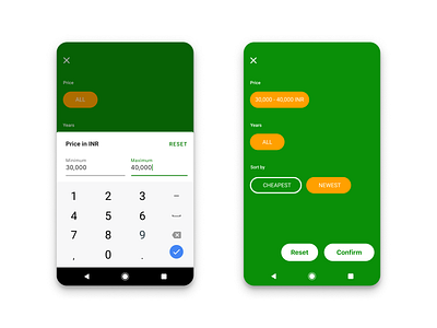 Android Numeric Filter UX Fix android bicycle bike buy filter find green india material mobile pakistan price rupee search