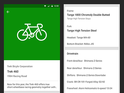 Sprocket Android 1.3 Bicycle Page