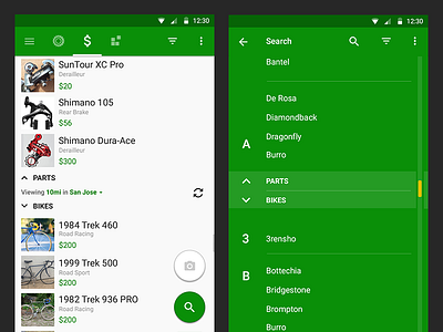 Sprocket Android 1.4.11 Siamese RecycleView