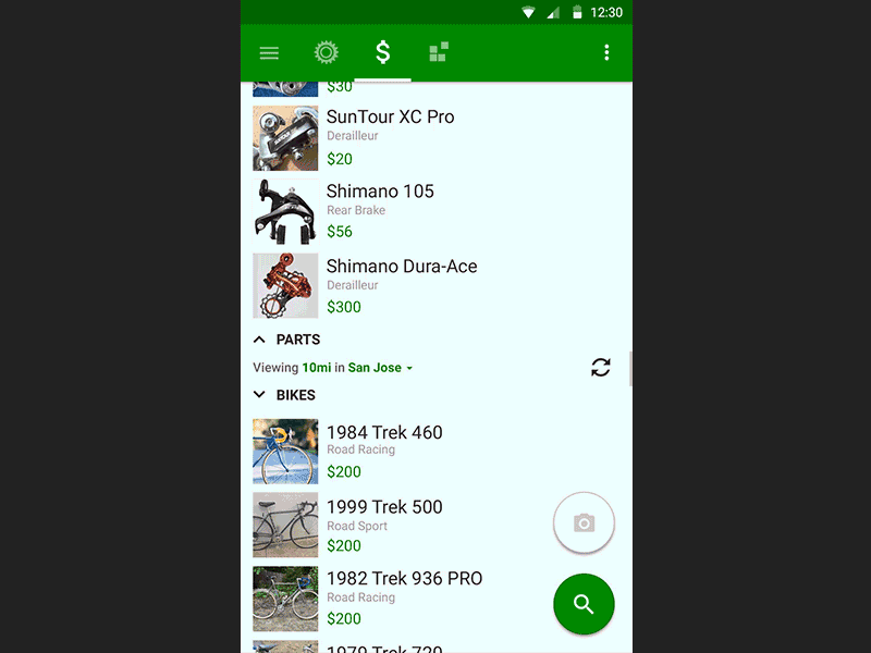 Sprocket Android 1.4.11 Siamese ScrollView Marketplace android animated animation app bike design gif material mobile store ui ux