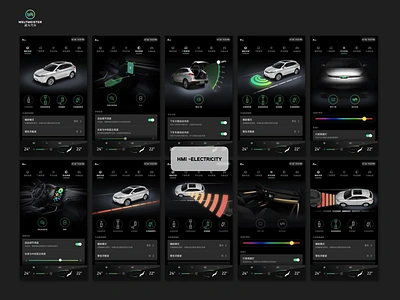 HMI-Vehicle control（WM） art automotive autopilot car design driving hmi screen ui ux