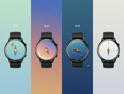 HONOR Talents 2022 Global Design Competition (champion) champion chinese culture chinese elements chinese kung fu chinese martial arts design design competition dial design honor huawei illustration kung fu oppo the apple watch the dial the ferry the fisherman ui ux vivo