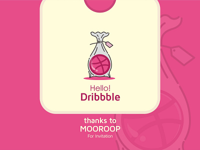 First Debut animation branding design dribbble dribbble best shot dribbble invite flat icon illustration lettering logo type vector