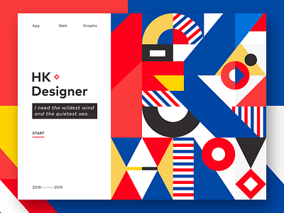 The cover of HK’s portfolio. abstract art contrast colour design flat illustration portfolio design web