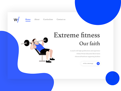 Extreme Fitness design extreme fitness 插图