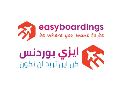 Easyboardings