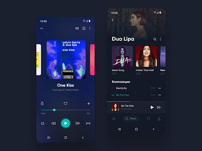 Concept of music player for One UI app black interface mobile music one ui player ui ux