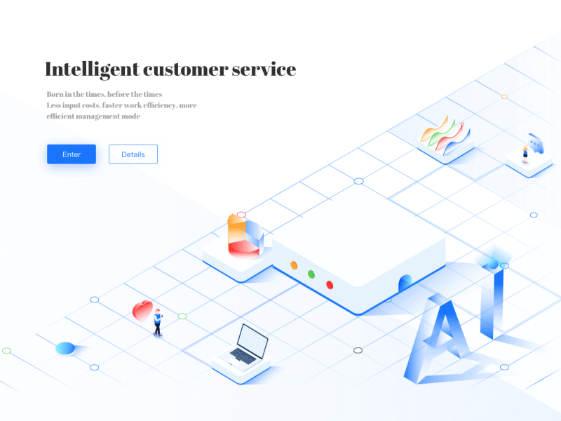 Intelligent customer service illustration