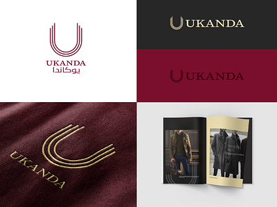 Ukanda branding logo