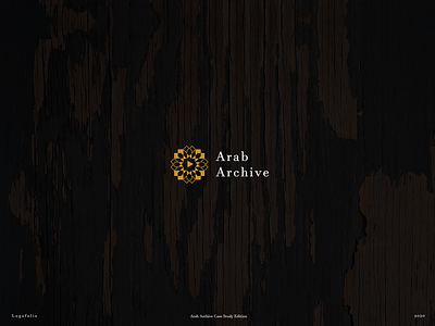 Arab Archive Case Study Edition logo