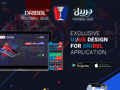 UI/UX Design Dribbl Football Quiz Application
