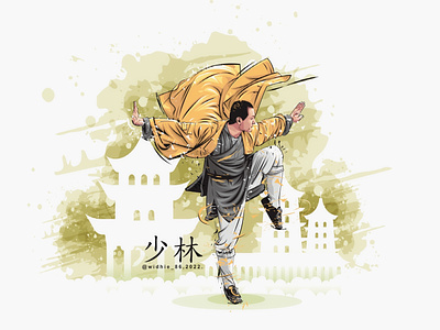 Shaolin Kungfu coreldraw design freelance illustration indonesia kungfu lineart shaolin vector