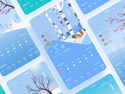 24 solar terms winter ui ux 插图 设计