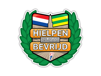 Hielpen (Hindeloopen, NL) 75 Years Liberated Logo