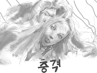 Jolt asian character concept conceptart design face fantasy female illustration