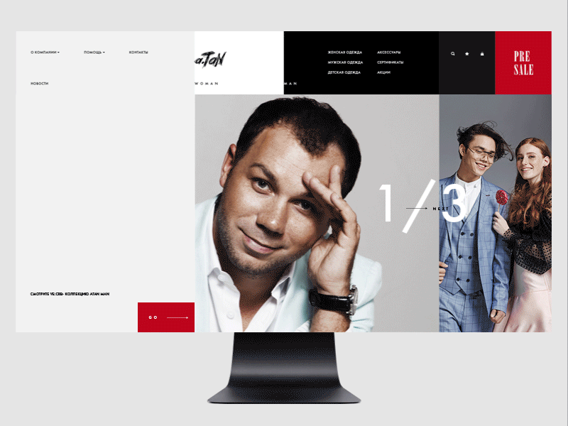 Andre Tan News Feed animation boutique commerce ecommerce fashion gif productpage shop store uiux web website