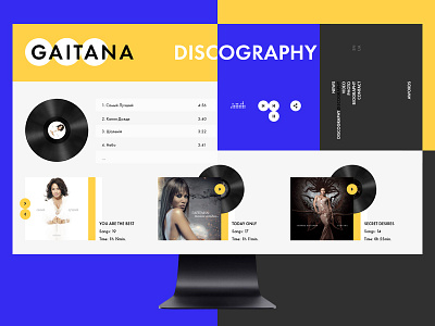 Gaitana Discography bright color design interface media minimalism music singer unique web webdesign website