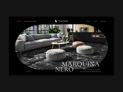 Marble Shop — First Screen Animation interaction interaction design typography ui uiux ux web website
