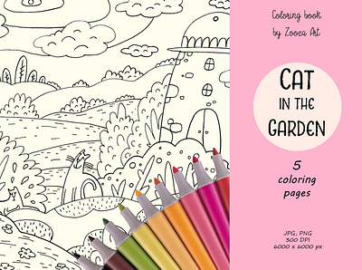 Cat in the garden - coloring book animal art cat cats clipart coloring page coloringbook illustration illustrations prints stickers zooza