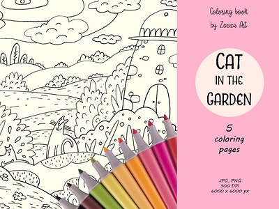 Cat in the garden - coloring book