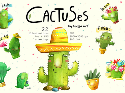 Cactus illustrations cactus clipart design illustration illustrations prints stickers succulents zooza