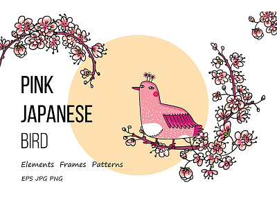 Pink Japanese Bird