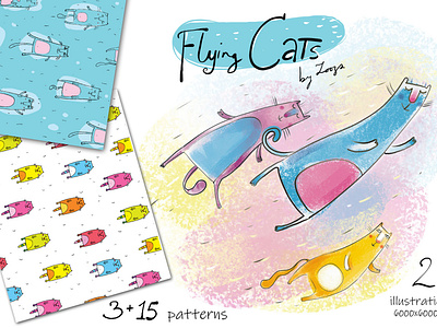 New collection is coming... cats flying cats illustrations patterns zooza