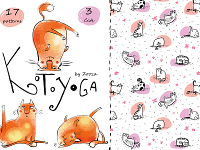 KotoYoga cats illustration patterns yoga zooza zoozacats