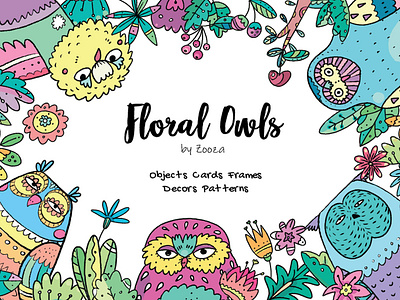 Floral Owls - design collection illustration objects owl owls zooza zoozaart