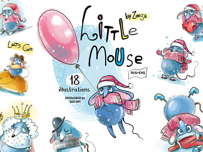 Mouse illustrations set