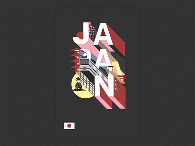 Japan Impression