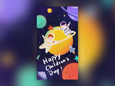Children‘s Day poster childrens day kids space